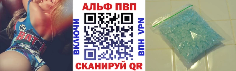 наркотики  Карабулак  MEGA ONION  Alfa_PVP СК КРИС 