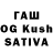 Конопля OG Kush BreatheManually