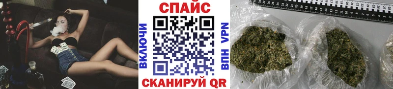 купить наркоту  Карабулак  БУТИРАТ бутик 