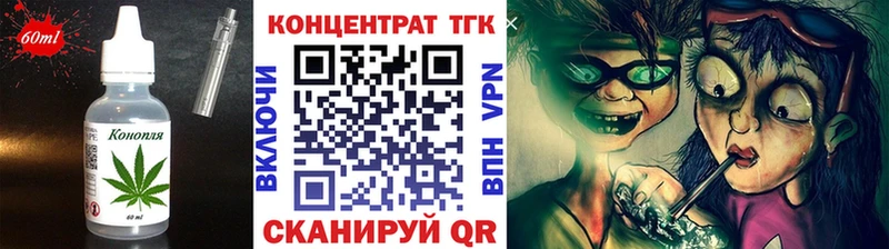 это клад  магазин  наркотиков  Карабулак  Еда ТГК конопля 