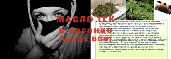 мефедрон Дмитриев