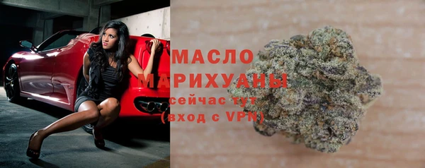 мефедрон Дмитриев