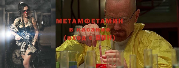 мефедрон Дмитриев