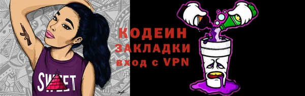 мефедрон Дмитриев