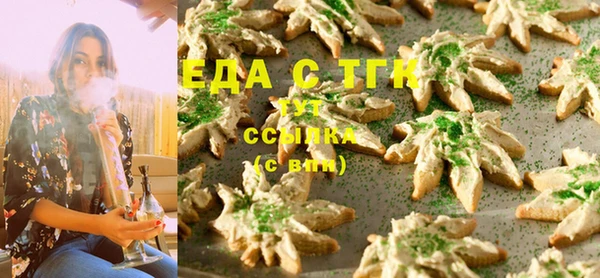 мефедрон Дмитриев