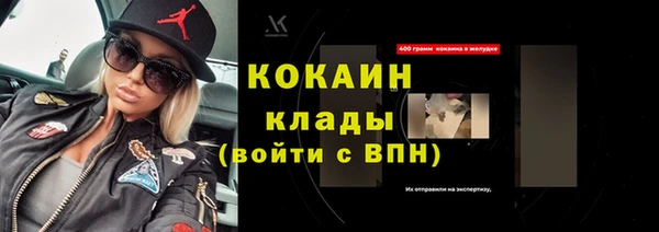 мефедрон Дмитриев