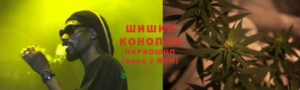 мефедрон Дмитриев