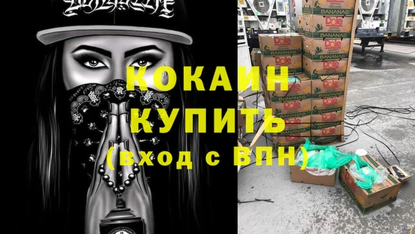 герыч Гатчина