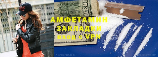 а пвп мука Гусиноозёрск