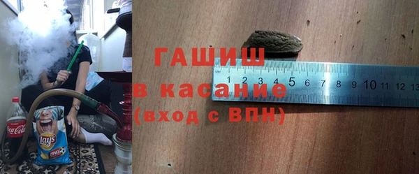 мефедрон Дмитриев