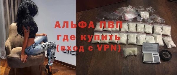 мефедрон Дмитриев