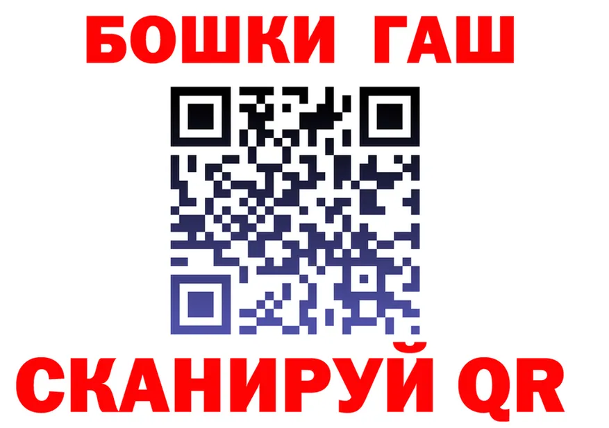 Кетамин VHQ как войти площадка гидра Карабулак