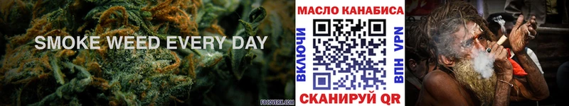 где продают   Карабулак  ТГК Wax 