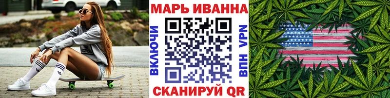Бошки марихуана THC 21%  маркетплейс официальный сайт  Карабулак  гидра ссылки 